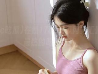 在线17cc吃瓜网站汇聚最新最热的吃瓜故事