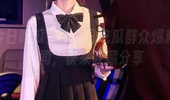 51今日吃瓜群众爆料劲爆新闻，快来收藏分享