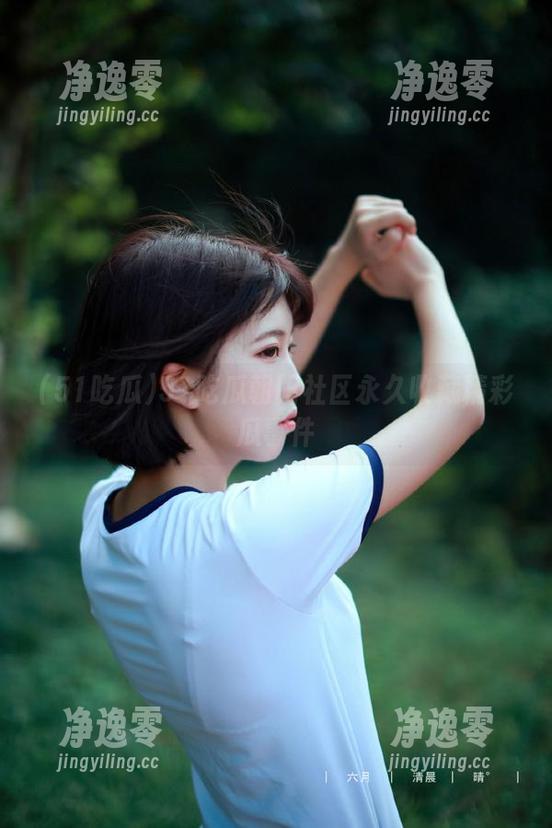 51吃瓜朝阳社区永久收藏精彩瓜事件
