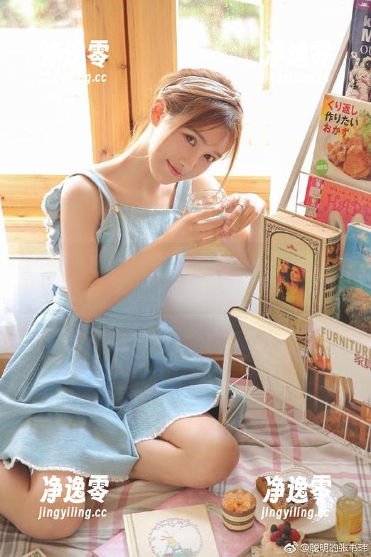 51吃瓜 想看51吃瓜黑料群众八卦?快登陆www.51chigua.com了解详情