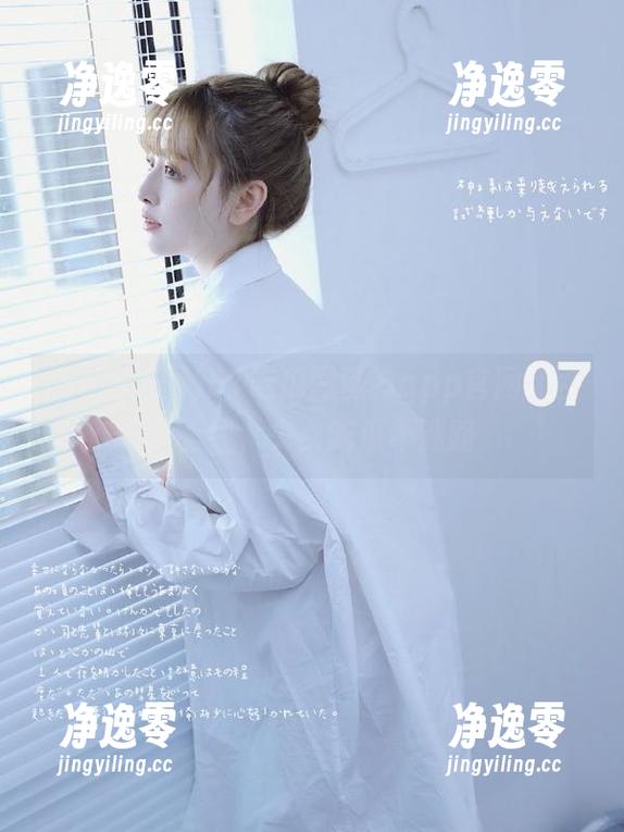 51吃瓜网官方app官网免费版上线，少女吃瓜不迷路