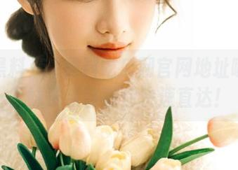 51黑料吃瓜网官网地址哪里找？妹子亲自教你快速直达！