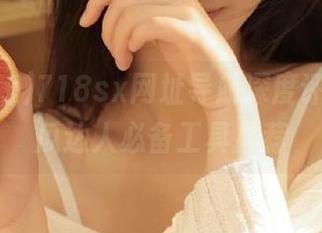 718sx网址导航深度评测，吃瓜达人必备工具推荐