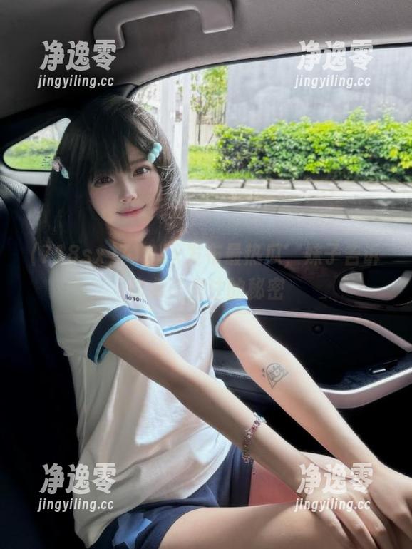 718sx 718sx发布最热瓜,妹子告诉你永久关注的秘密