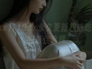 718sx永久更新权威吃瓜资讯的最佳选择