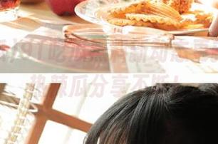 91吃瓜黑料新动态更新，每日热辣瓜分享不断！