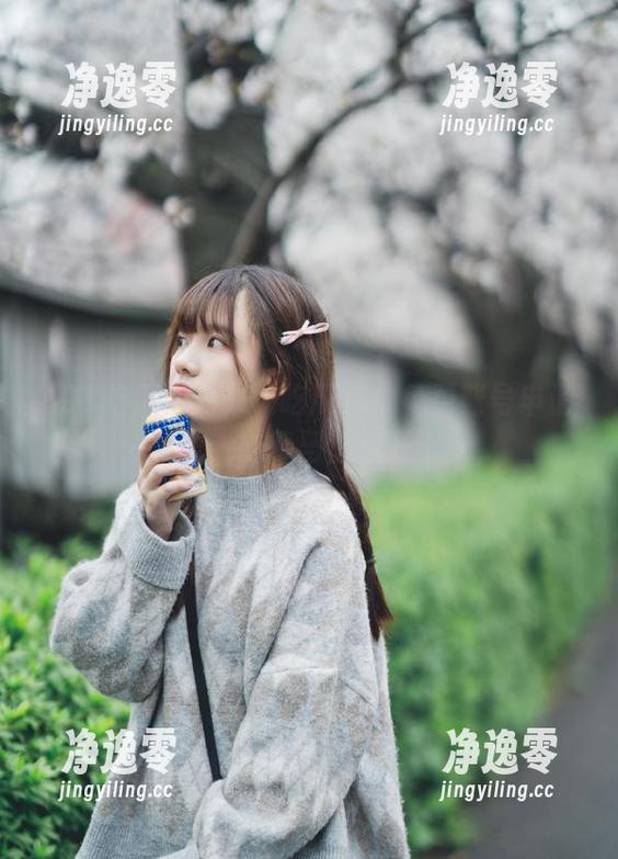 91吃瓜群众免费账号申请，链接马上点开