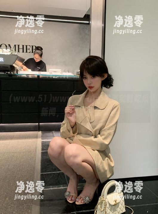 www.51 www.51app发布实时吃瓜新闻,热点事件全掌握