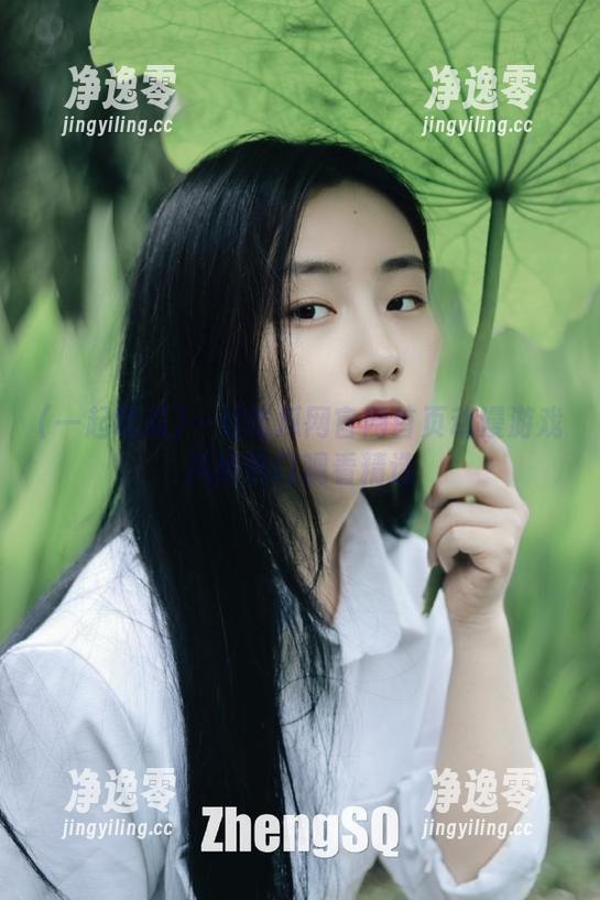 一起吃瓜网官网首页动漫游戏风格热门观看精选