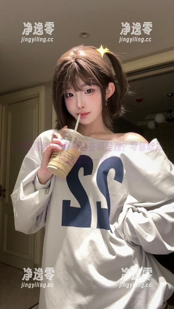 冲哥精选 冲哥精选在哪里找?可靠吃瓜网站推荐一览表
