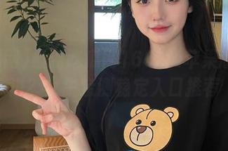 最新吃瓜网166.su苹果版怎么进？女生亲测稳定入口推荐