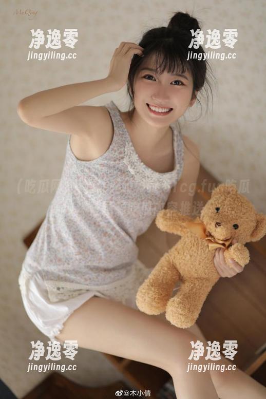 免费订阅www.51cg.fun吃瓜网每日精彩吃瓜内容推送
