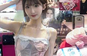 www.51cg.fun吃瓜网苹果版官网正式发布，女生的吃瓜神器！