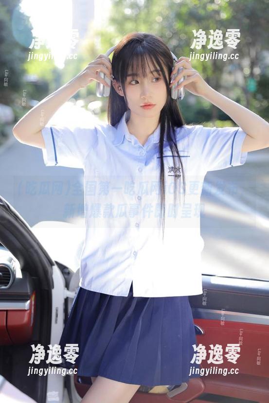 吃瓜网 全国第一吃瓜网iOS更新发布,新增爆款瓜事件即时呈现