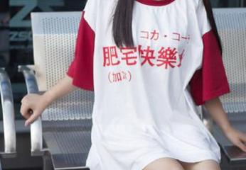 国产吃瓜在线视频每日更新精彩瓜事件