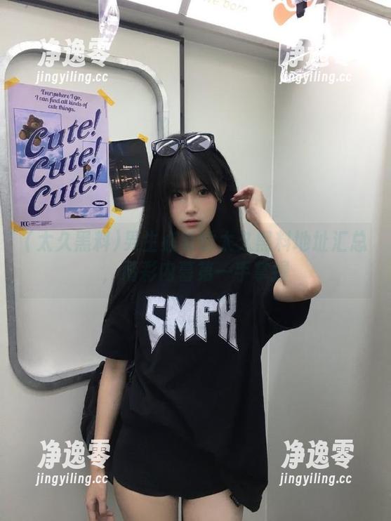 男生必看的太久黑料地址汇总，精彩内幕第一手掌握