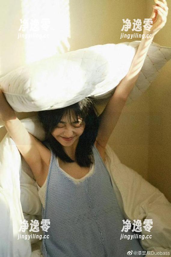 带你吃瓜 带你吃瓜发布独家消息,亲测好吃瓜必收藏