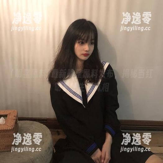 明星黑料 最新明星黑料发布,揭秘当红明星私生活真相
