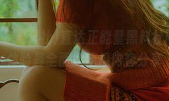 直达正能量黑料社网站，体验最全面的吃瓜内容分享