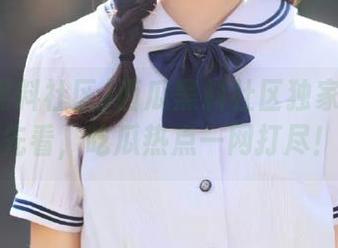 西瓜黑料社区独家资源抢先看，吃瓜热点一网打尽！