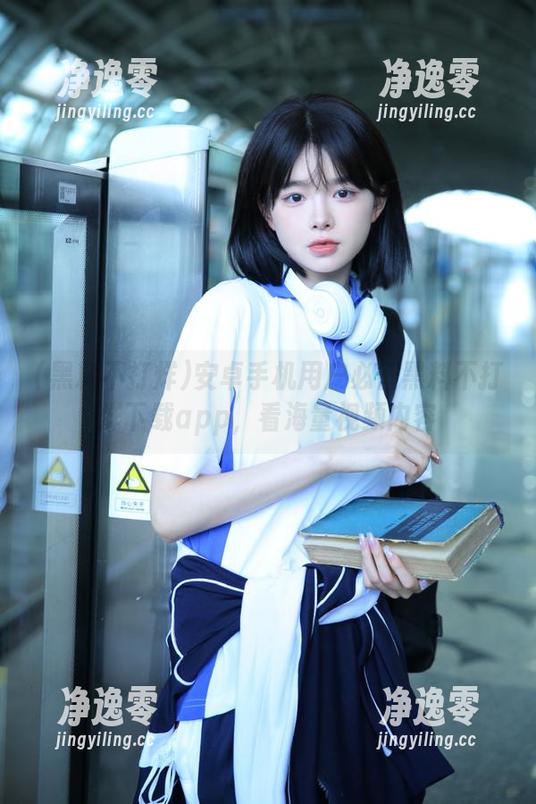 黑料不打烊 安卓手机用户必备黑料不打烊下载app,看海量视频内容