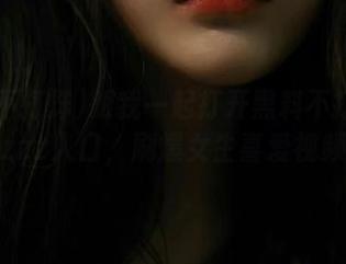 跟我一起打开黑料不打烊tttzzz入口，刷爆女生喜爱视频
