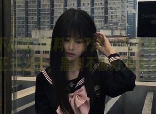 黑料不打烊so入口链接导航正式发布，黑料不断好戏连台