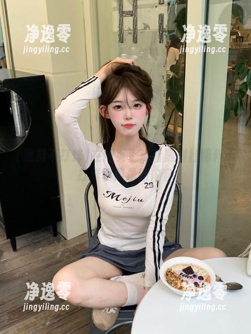 黑料不打烊 在网页上观看黑料社黑料不打烊朝阳最新内容