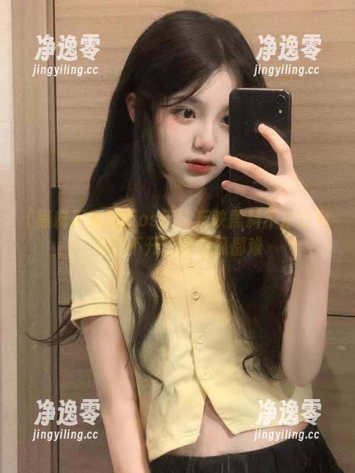 ios玩家反映黑料不打烊夸克打不开，想看瓜都难