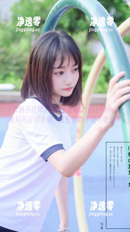 少女视角看tttzzz166.su黑料不打烊手游，这些黑料不能不收藏！