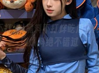 黑料不打烊吃瓜官网分享超燃爆料绝不错过