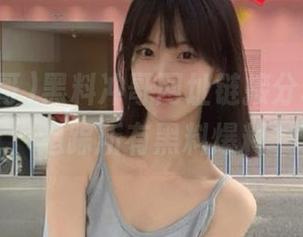 黑料冲哥网址链接分享，轻松追踪所有黑料爆料