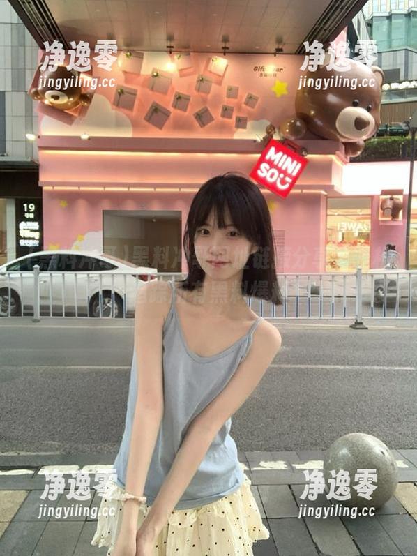 黑料冲哥网址链接分享，轻松追踪所有黑料爆料