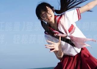 登录黑料正能量和黑料不打烊，轻松获取最新正能量内容