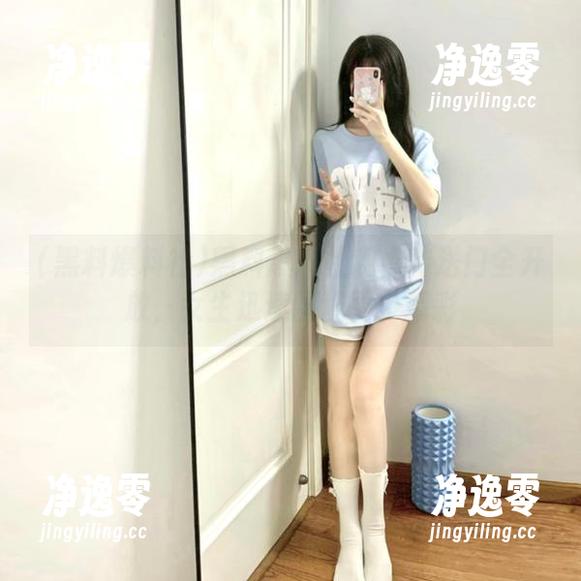 黑料爆料社观看传送门全开放，女生迅速围观更多精彩