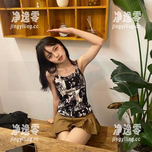 黑料社下载直达链接，永久追踪最新热辣吃瓜爆料