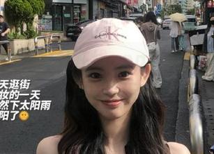 黑料社在线app下载与登录常见问题汇总