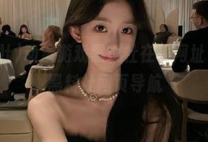 动漫游戏黑料社在线网址｜最全黑料社网页导航