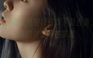 黑料社官网资源下载合集，热门吃瓜信息尽在掌握