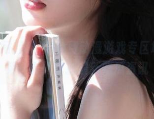 黑料网免费动漫游戏专区地址，第一时间掌握最新吃瓜资讯