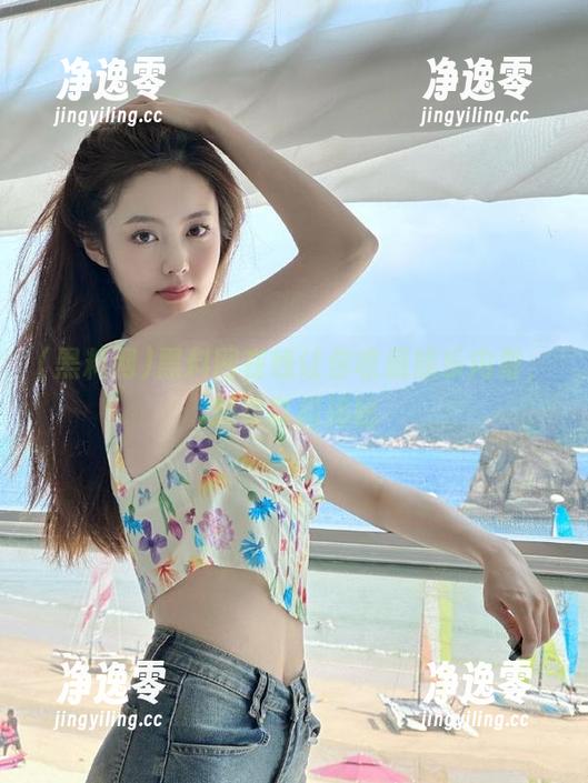 黑料网 黑料网在线让你收藏娱乐内幕,观看真相揭秘