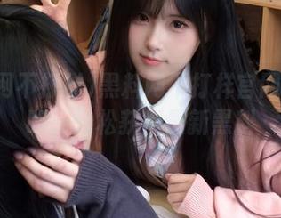 黑料网不打样官网上线攻略，轻松获得最新黑料