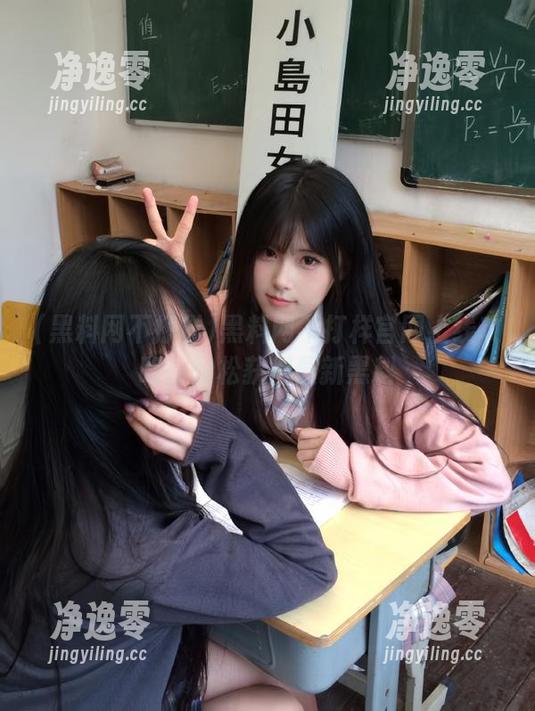 黑料网不打样官网上线攻略，轻松获得最新黑料